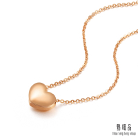 點睛品 18K 愛心 18K玫瑰金項鍊