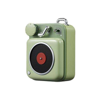 小米有品 貓王原子唱機B612藍牙音箱 無線藍牙音箱