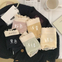 Make Pomelo Ultra-thin Ice Silk Facial Mask No Trace Letters Mulberry Silk Crotch Waist Bag Hip Briefs, Ladies Mainland China