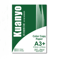【Kuanyo】日本進口 A3+ 彩色雷射/影印/噴墨多功能紙 80gsm 500張 /包 AS80