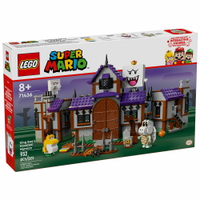 樂高LEGO 71436 Super Mario 瑪利歐系列 害羞幽靈王的鬼屋