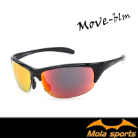 【Mola Sports】摩拉運動太陽眼鏡彩色鍍膜鏡片(Move-blm 輕量 鼻墊可調 UV400 小臉至中 男女)