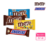 【M&amp;Ms MM巧克力】士力架 M&amp;Ms巧克力4件優惠組 零食/點心