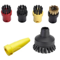 6 Pieces Round Brush Nozzle Kit For Karcher SC1 SC2 SC3 SC4 Steam Cleaner Parts