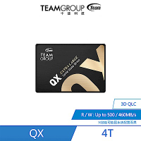 十銓TEAM-QX SATA III 【4TB】固態硬碟