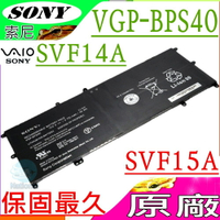 SONY VGP-BPS40 電池(原廠)-索尼 SVF14A，SVF15A，SVF14N，SVF14NA1UL，SVF14N11CX，SVF15N14CXB，SVF15N17CXB，SVF15N28PXB，VGP-BPS40，Via SVF14A，SVF15A 系列，SVF15N18PXB，FIT 14A，FIT 15A 系列