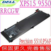 DELL Precision 5510 RRCGW 電池適用 戴爾 XPS 15 9550 P56F P56F001 M5510 01P6KD 4GVGH 62MJV M7R96 T453X
