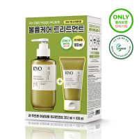 Ryo Root:Gen Scalp Care Treatment for women 353mL Special Set (+100mL)