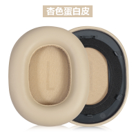 Applicable Baseus BASEUS d05 Over-Ear Headphones d05 Earmuffs Bluetooth Noise Canceling Headphone Co