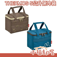 日本 THERMOS 5公升保冷袋 5層結構 極度保冷 方便攜帶 米飛兔 奇奇蒂蒂 迪士尼 露營 野餐 外出 【小福部屋】