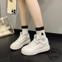 MIUMIU同款真皮小白鞋時尚厚底增高板鞋百搭運動休閒鞋板鞋厚底包鞋【木屋雜貨】