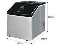 製冰機奶茶店25kg商用小型方冰家用宿舍酒吧方冰塊機製冰器
