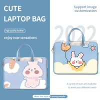 PU Laptop Bag Laptop Sleeve Case 12"13" Carrying Multifunction Case14"15"17"Handbag For Macbook/Asus/HP/Lenovo Laptop Accessorie