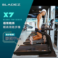 BLADEZ X7極限戰將商用跑步機 - 高規格商用跑步機，18.8km/h速度範圍，15%坡度揚升，20吋觸控面板