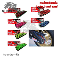 ☞โซ่สีแต่ง RK 420-120Lข้อ สเตอร์ต้อง 420 เท่านั้นที่สเตอร์ 420 เท่านั้น(0179)♖