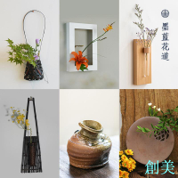 壁掛花器竹筒竹節藤編竹編中式插花家居辦公擺設中華花藝花籃擺件-創美