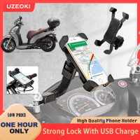 KYMCO Shadow 300 後照鏡 手機支架 機車手機架 導航架免運