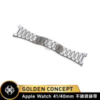【Golden Concept】Apple Watch 40/41mm 316不鏽鋼錶帶 ST-41-SL 銀色