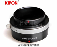 Kipon轉接環專賣店:ARRI/S-FX(Fuji X,富士,X-H1,X-Pro3,X-Pro2,X-T2,X-T3,X-T20,X-T30,X-T100,X-E3)