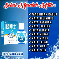 YEHUANGSU OBAT TETES MATA NO 1 JEPANG / TETES MATA JEPANG OBAT TETES MATA BERLEMAK KEKUNINGAN PTERIG