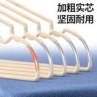 衣架40個 家用晾衫架 褲架裙架 曬衫架 衣撐 收納衣架- 圖片色 均碼