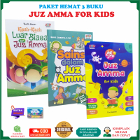 PAKET 3 BUKU Juz Amma For Kids ORIGINAL Sains dalam Juz Ama Kisah-Kisah Luar Biasa dari Juzz 'Amma U