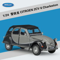 WELLY威利1:24 雪鐵龍 2CV 6 Charleston老爺車仿真合金汽車模型