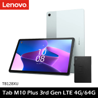 Lenovo Tab M10 Plus 3rd Gen 第3代 10.6吋平板 4G/64G LTE版(TB128XU)