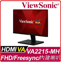 Viewsonic 優派  VA2215-MH 22型 配備 HDMI VGA 輸入的 22 吋 Full HD 顯示器