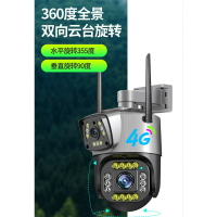 附發票 110v監視攝影機 V380雙畫面室外防水高清夜視家用監控器無線WiFi遠程4G 監控攝像