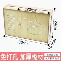 路由器收納盒盒（小號加高加厚款貓頭白楓色） 