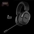 ASUS 華碩 TUF Gaming H3 Wireless 無線電競耳機(槍灰色)