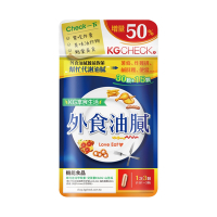【聯華食品 KGCHECK】外食油膩對策-專利甲殼素(45顆)