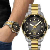 TISSOT 天梭 官方授權 Seastar 1000 海星300米潛水 機械錶 手錶 慶端午 包粽-T1208072205100