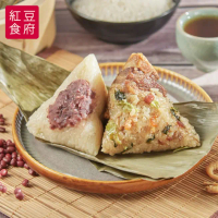【紅豆食府】綜合雙享粽禮盒(上海菜飯鮮肉粽*2顆+豆沙粽*2顆)#預購5/21-5/26出貨-預購5/21-5/26出貨