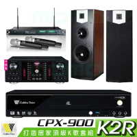 【金嗓】CPX-900 K2R+OKAUDIO DB-9AN+ACT-869+SUGAR SK-500V(4TB點歌機+擴大機+無線麥克風+喇叭)