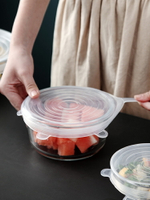 食品級硅膠保鮮蓋微波爐碗蓋圓形密封蓋子神器保鮮膜套裝