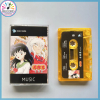 Inuyasha Japanese Manga OST Cassette Tape Brand New [Sealed] Original