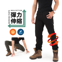 【JU SHOP】高磅柔感耐磨彈力工作褲