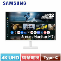 SAMSUNG三星 32型 智慧聯網螢幕 M7 M70F 白 S32FM703UC
