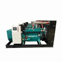 DCEC biogas engine 200kw 250kva 1500rpm natural gas generator for power plant methane silent canopy genset hydrogen generator