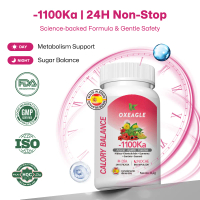 [1+1>2 Benefits]Oxeagle Sugar Balance+1100Ka Supplement Set |   Dual Effect Support |   Metabolic We