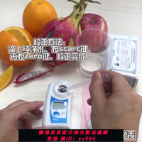 日本Atago愛宕PAL-1數顯糖度計0-53%水果測糖儀 飲料折射儀濃度計