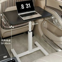 車載折疊小桌板多功能兒童吃飯餐桌學生寫字桌子前後座辦公電腦桌黑色40*28【無檔條】白架【可折疊翻轉 適用於小中型車】
