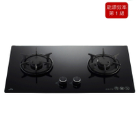 喜特麗檯面式晶焱雙口玻璃瓦斯爐黑玻/JT-GC277AS/天然/液化  合格瓦斯承裝業 桃竹苗免費基本安裝