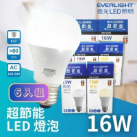 Everlight 億光 E27 LED 16W 高光效 超節能燈泡 球泡 6入組