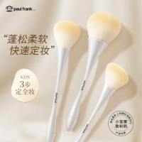 Cọ Trang Điểm, Thiết Kế Hình Khỉ Miệng Lớn, Eo Thon, Cọ Đánh Phấn Phủ Lớn, Cọ Tạo Đường Viền, Siêu M