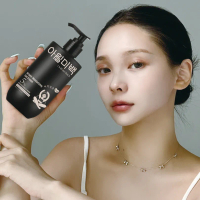 i will me:back Bright Moisturizing Gel Cream 300ml