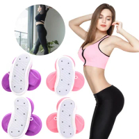2Pcs Exercise Twist Board Biaxial Bodybuilding Workout Twist Board Anti-Slip Balance Training Twisting Disc for Aerobic Exercise
