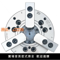 【可開發票】液壓卡盤二爪三爪中空6寸8寸10寸12寸四爪油缸車床中實油壓夾頭